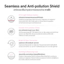 Seamless Shield Light Sunscreen SPF50 PA++++