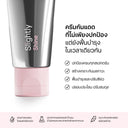 Seamless Shield Light Sunscreen SPF50 PA++++