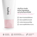 Seamless Moisturizing Cream Complete Restoring Skin Barrier
