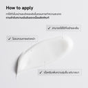 Seamless Moisturizing Cream Complete Restoring Skin Barrier